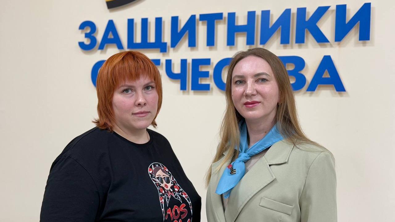 Ветеран СВО Алина Прутовых поступила учиться на психолога Ветеран СВО Алина Прутовых поступила учиться на психолога