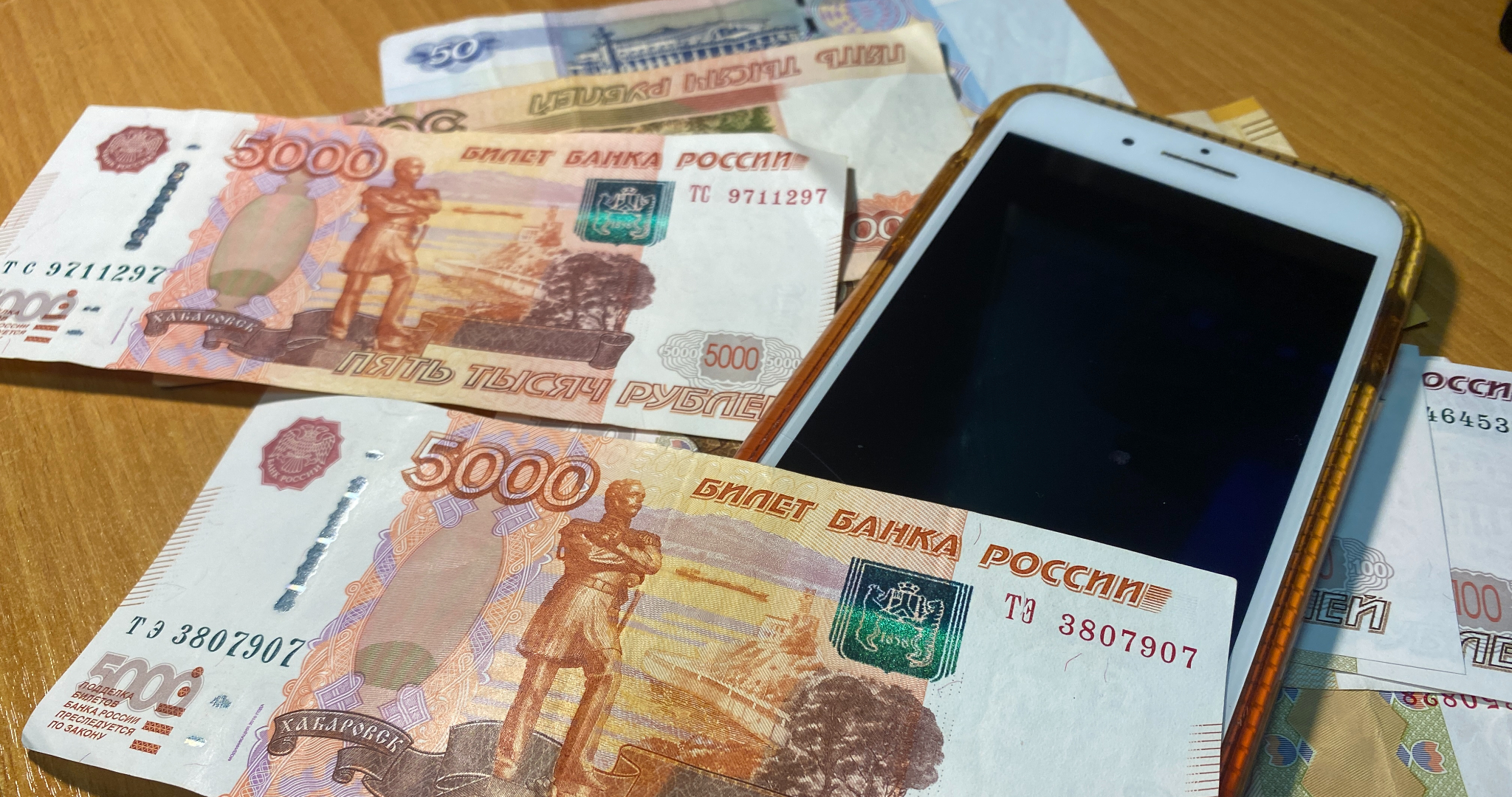 Доверчивые муж и жена в Мордовии перевели аферистам почти 700 тысяч рублей 