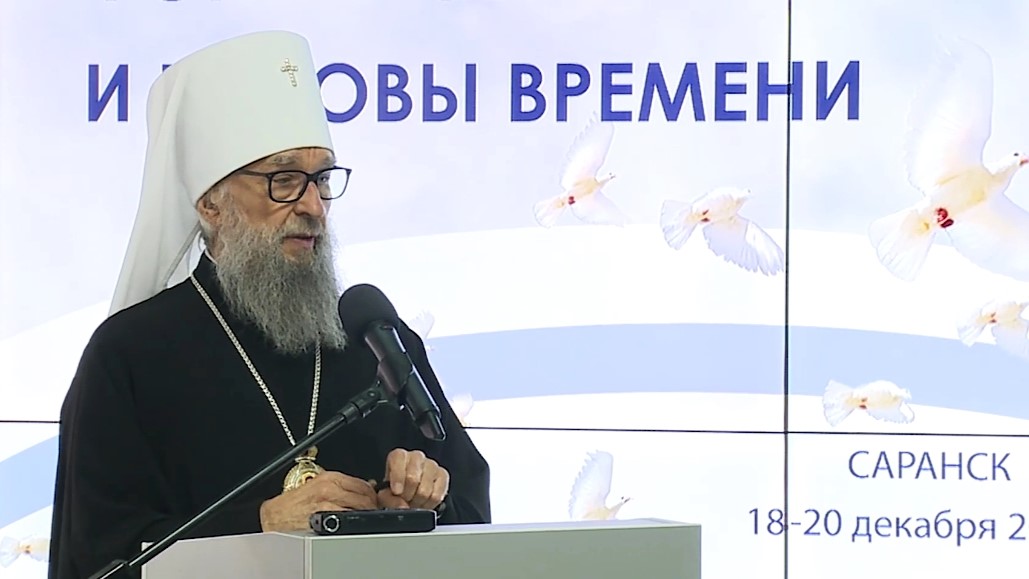 В Мордовии открылись Рождественские чтения