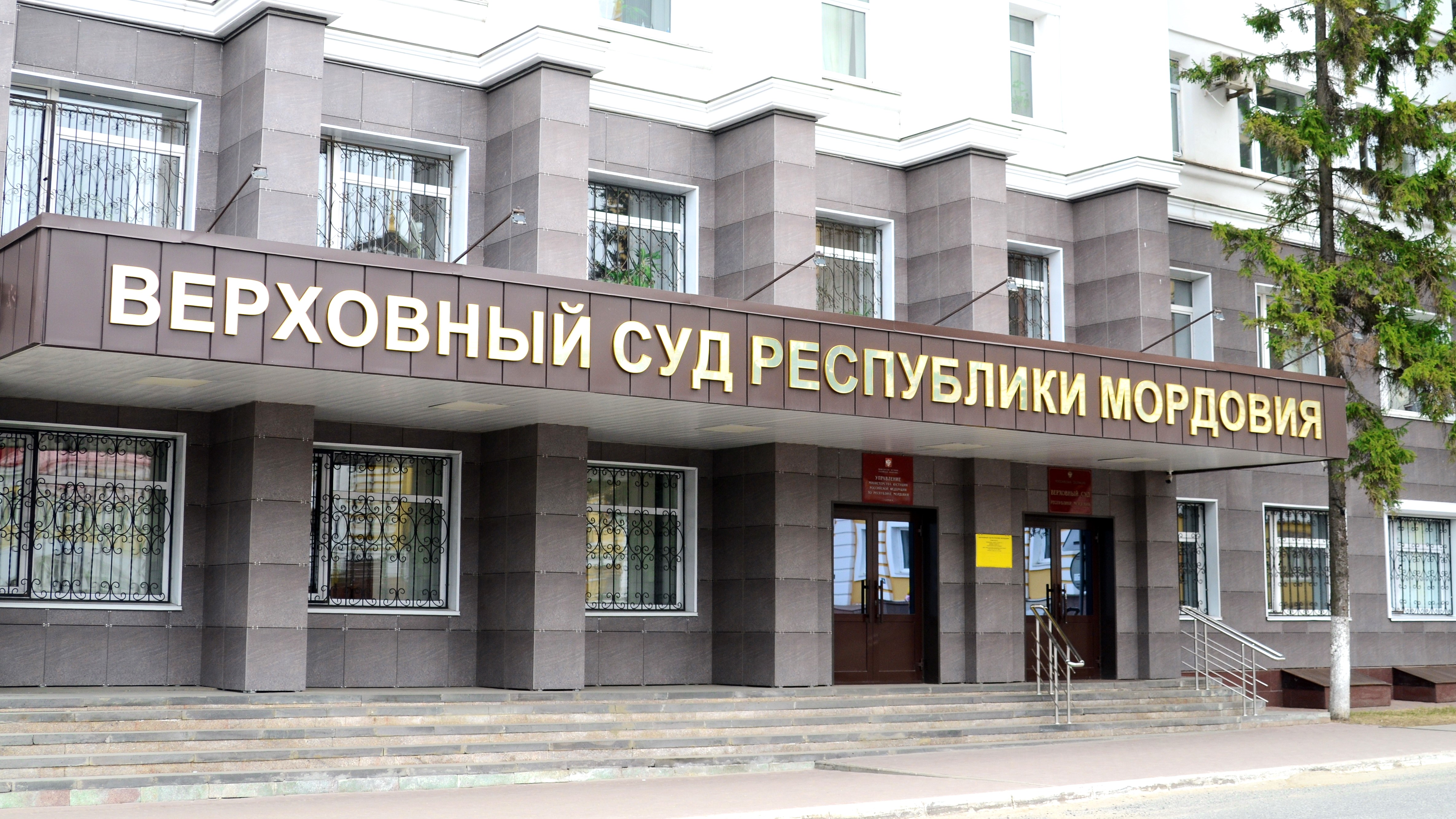 В Мордовии хитрому бухгалтеру отказали в УДО