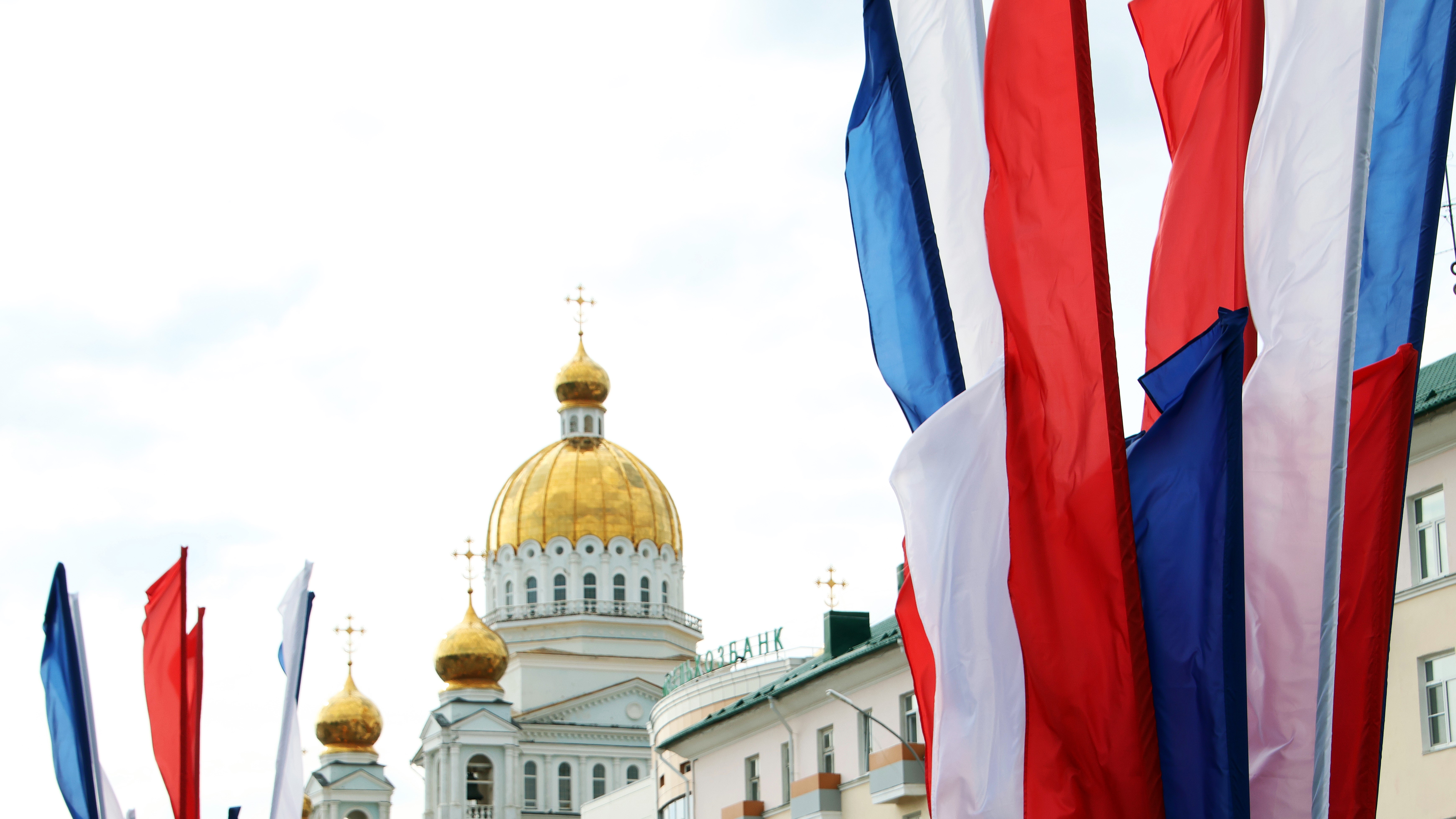 В России – два новых государственных праздника