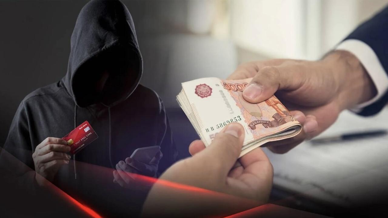  Житель Саранска перевел мошенникам полтора миллиона рублей