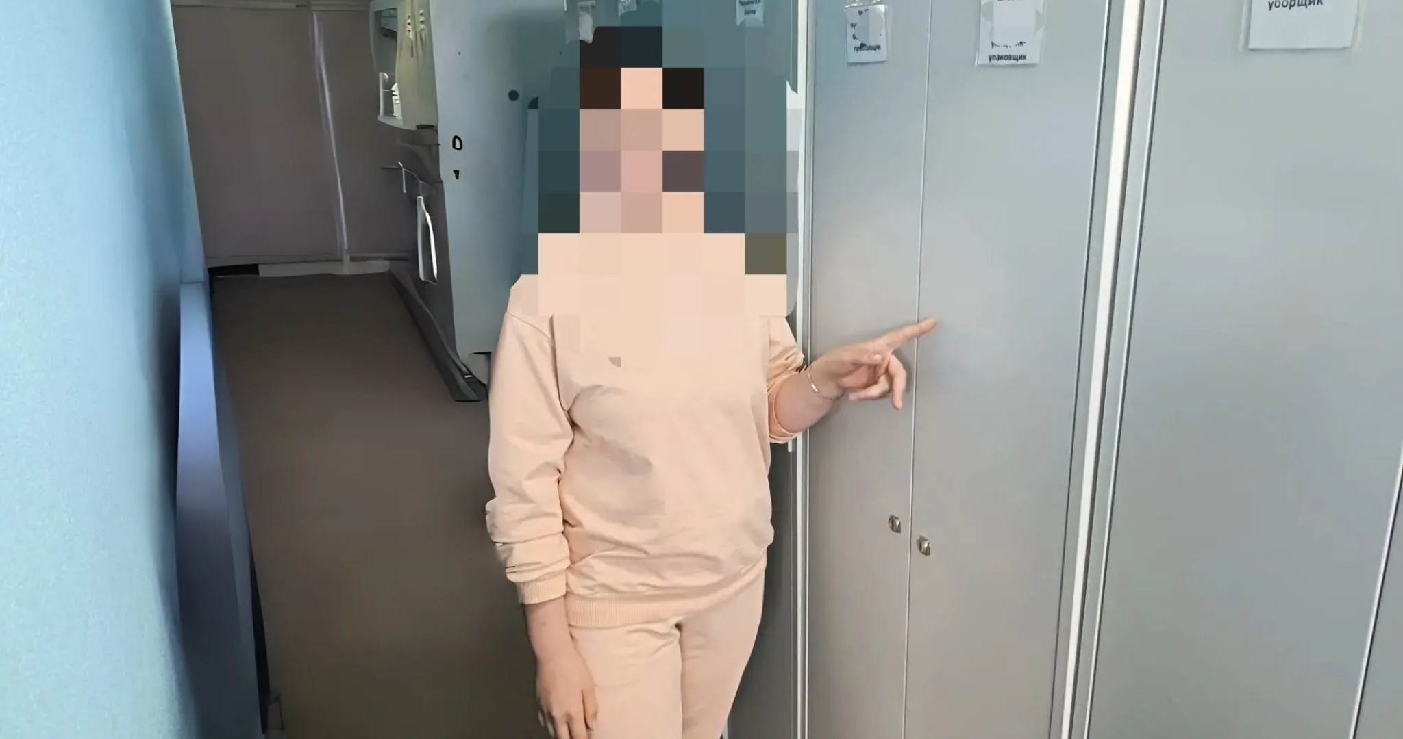 Упаковщица завода в Мордовии попалась на краже 317 тысяч рублей 