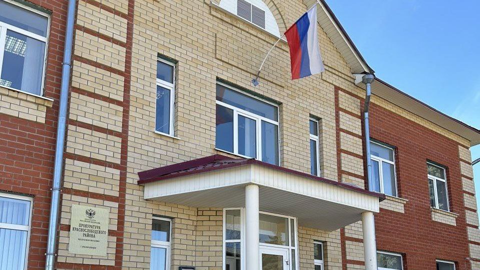 Прокуратура организовала проверку гибели девочки в Краснослободском районе Прокуратура организовала проверку гибели девочки в Краснослободском районе
