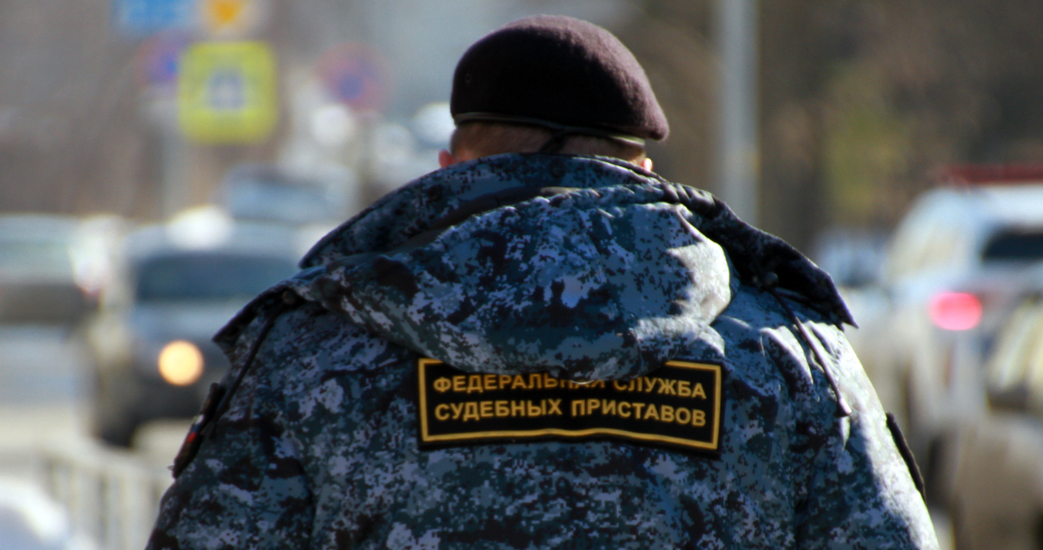 Жительница Мордовии вернула «откаты» после запрета покидать Россию 