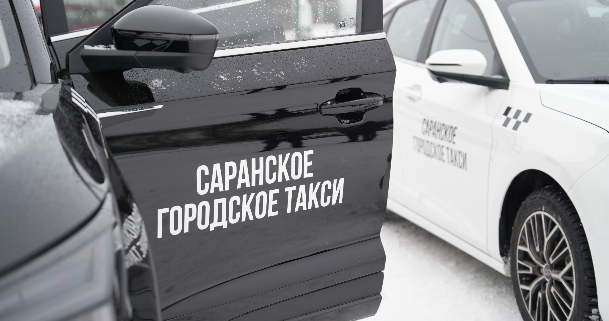 Для семейного такси в Саранске закупят 7-местные автомобили 