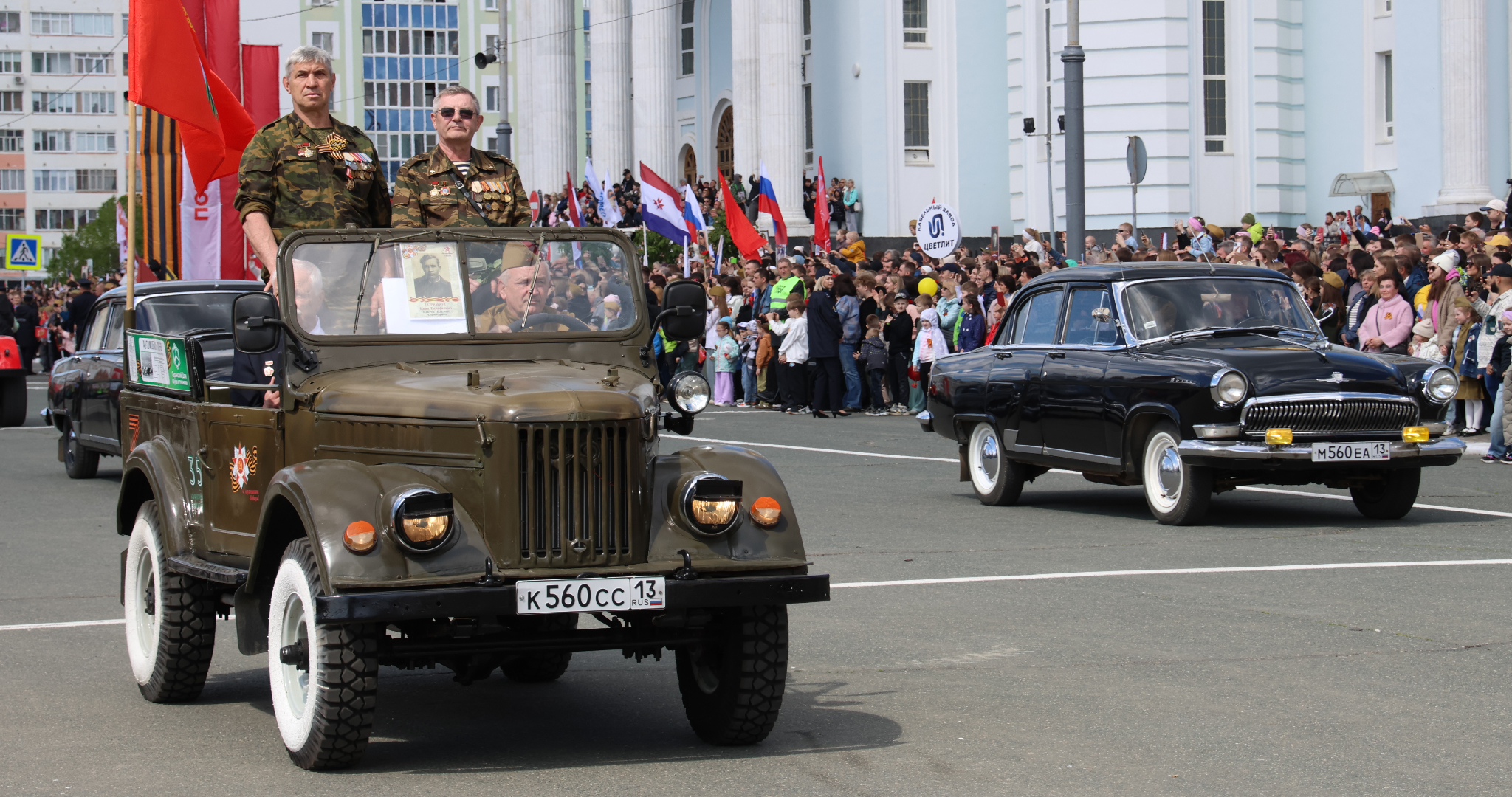 В Мордовии в честь Дня Победы состоится патриотический автопробег 