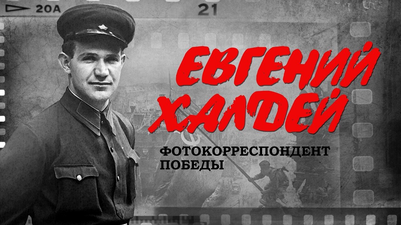 Краеведческий музей транслирует мультимедийные выставки об истории Донбасса 