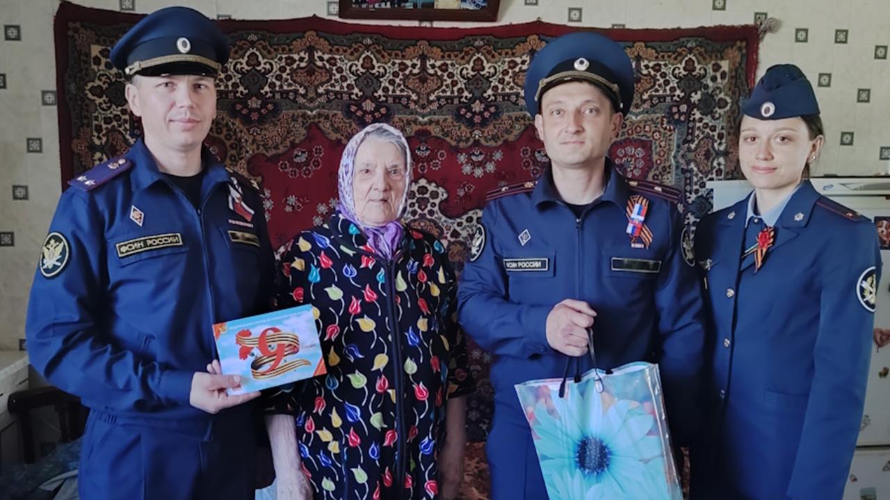 Детям войны сотрудники УФСИН Мордовии вручили памятные подарки Детям войны сотрудники УФСИН Мордовии вручили памятные подарки