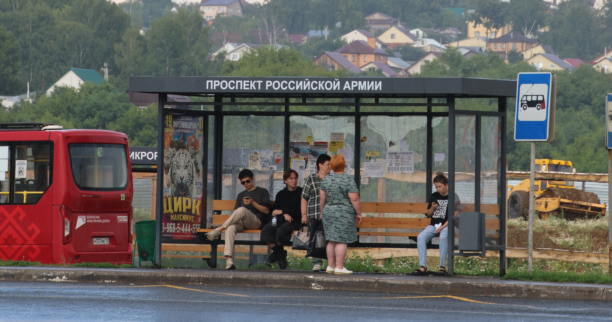 На улицах Саранска установили ещё 10 новых остановок 