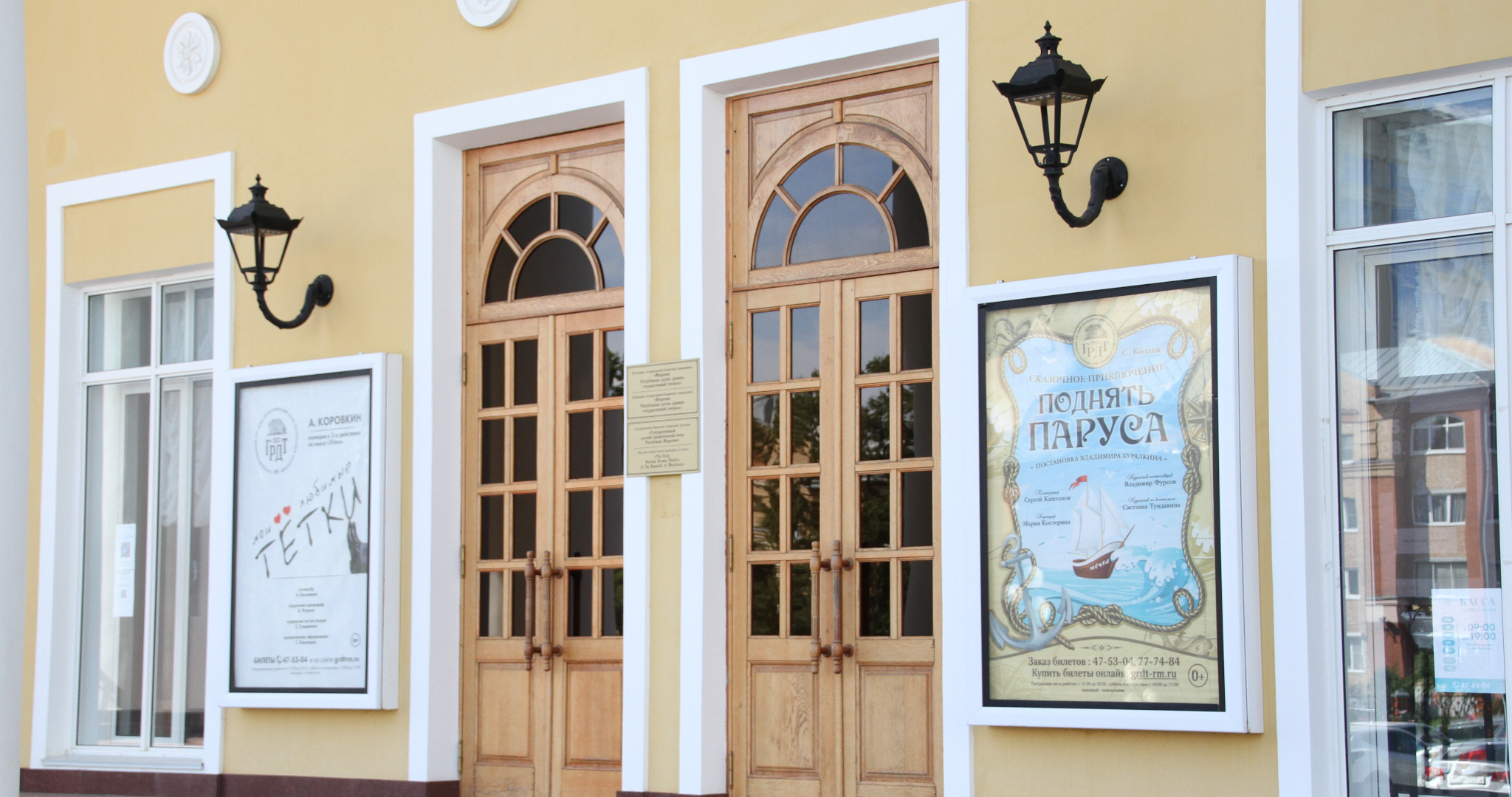 Театры в Мордовии посетили больше 160 тысяч человек 