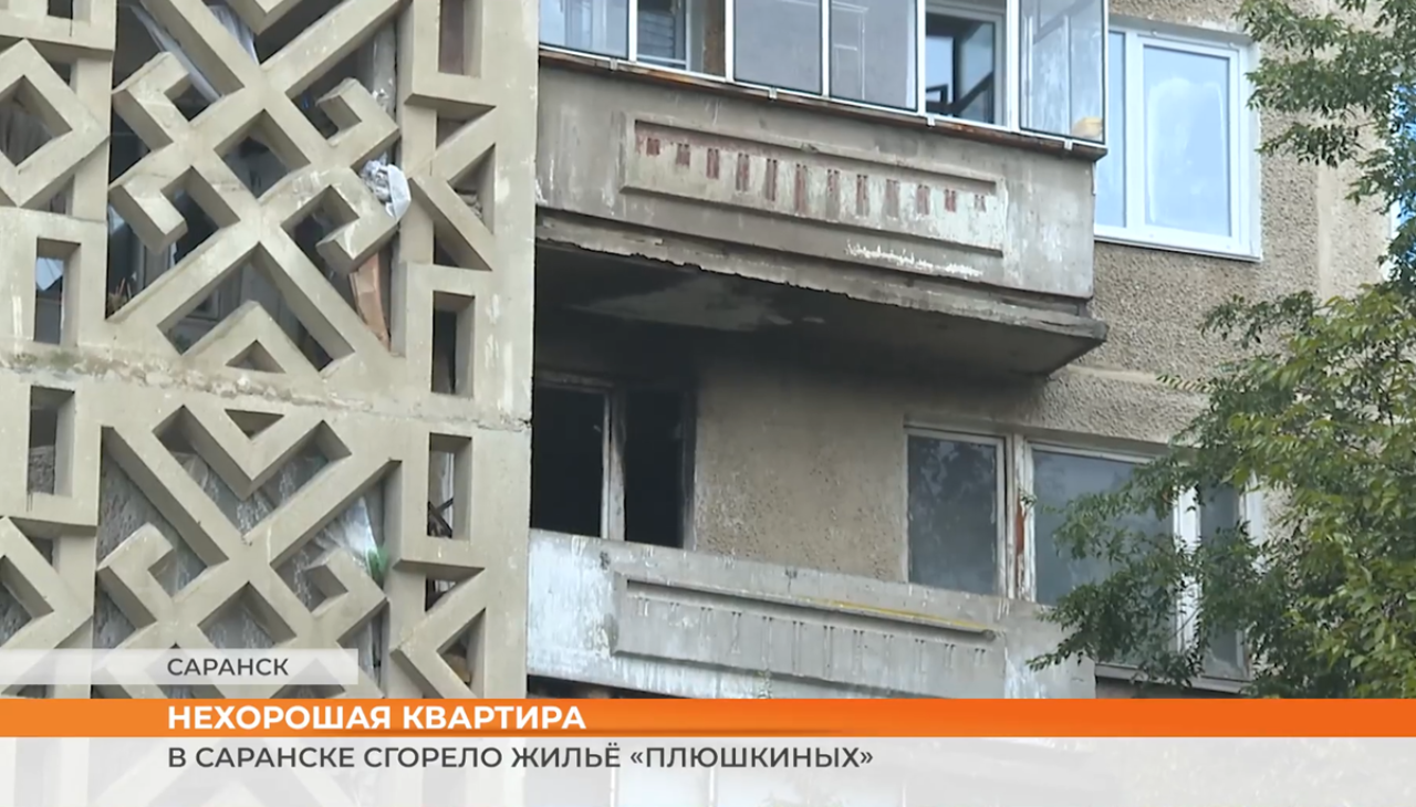 ▶️ Видеоновости | 6 октября 2026 года