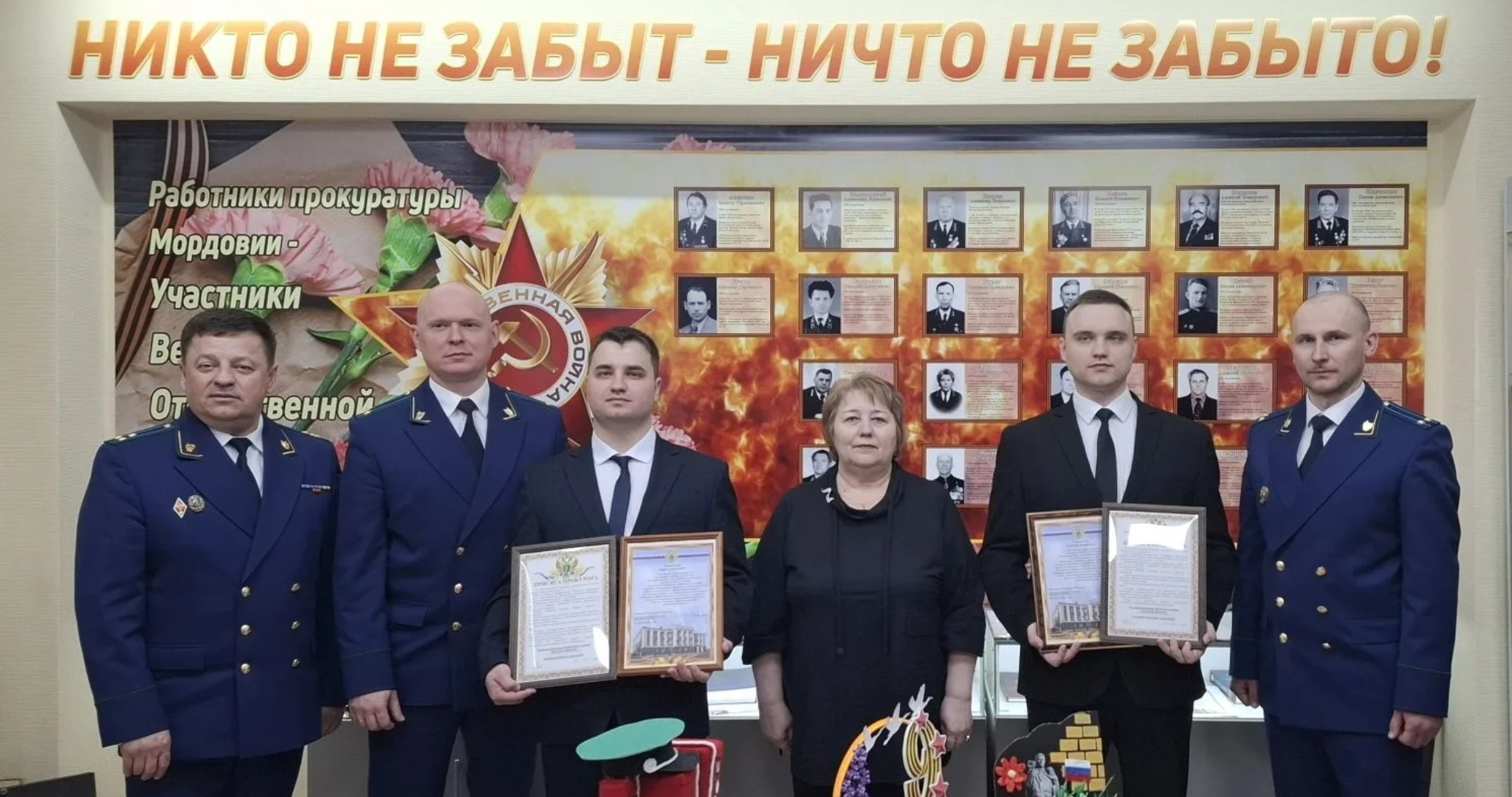 В Мордовии появились два новых прокурора 