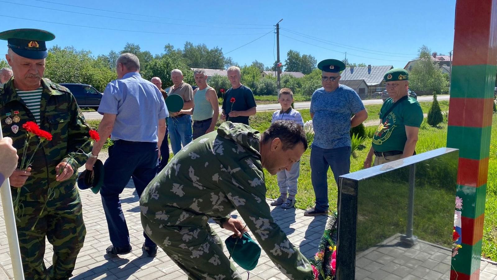 В Торбеевском районе ветераны-пограничники почтили память павших защитников рубежей В Торбеевском районе ветераны-пограничники почтили память павших защитников рубежей