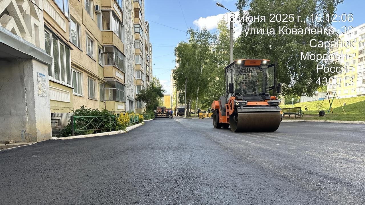 В Саранске благоустроили двор дома на улице Коваленко В Саранске благоустроили двор дома на улице Коваленко