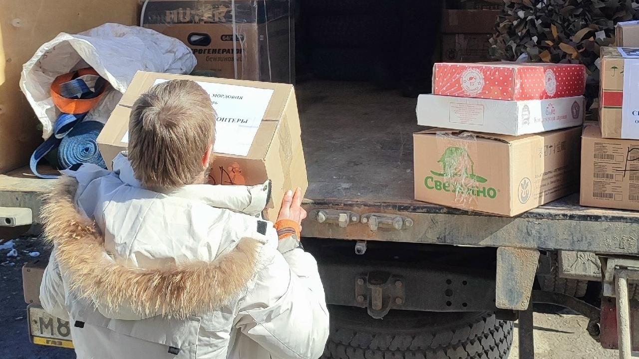 Из Мордовии в зону СВО отправили продукты и маскировочные сети