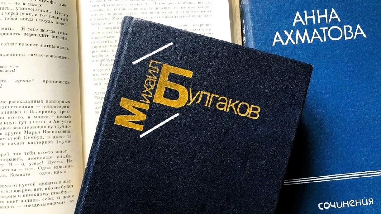 Больше 50 букв: названо самое длинное слово в русском языке 
