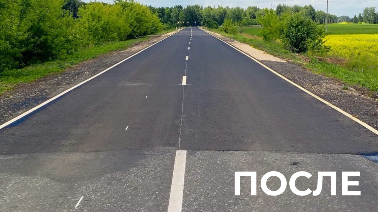 В Мордовии за 122 млн рублей отремонтировали 6 километров дороги 