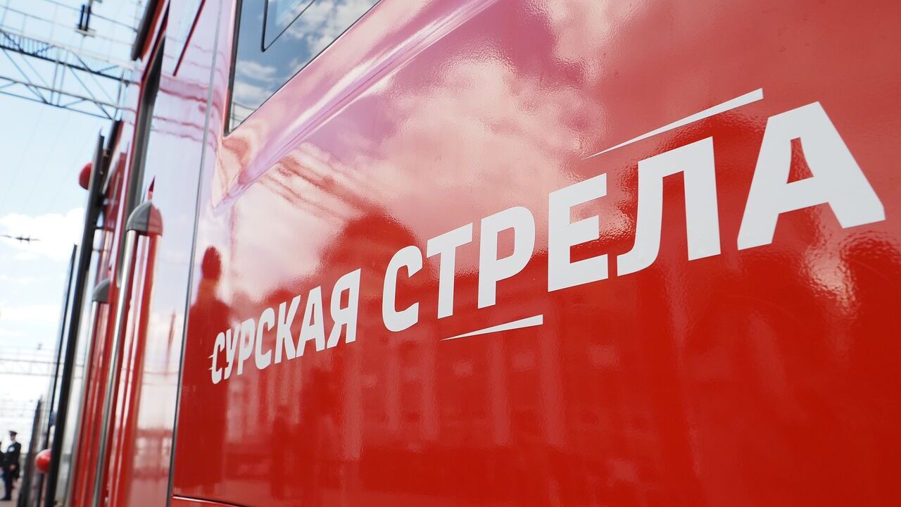 «Сурская стрела» попала в топ популярных маршрутов в ноябрьские праздники 