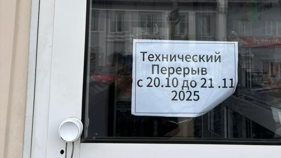 В Мордовии хозяйка кафе не знала, как пользоваться кассовым аппаратом В Мордовии хозяйка кафе не знала, как пользоваться кассовым аппаратом