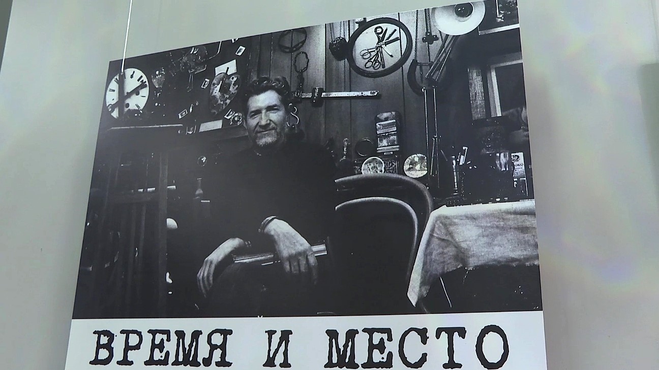 В Саранске открылась выставка известного казанского фотохудожника