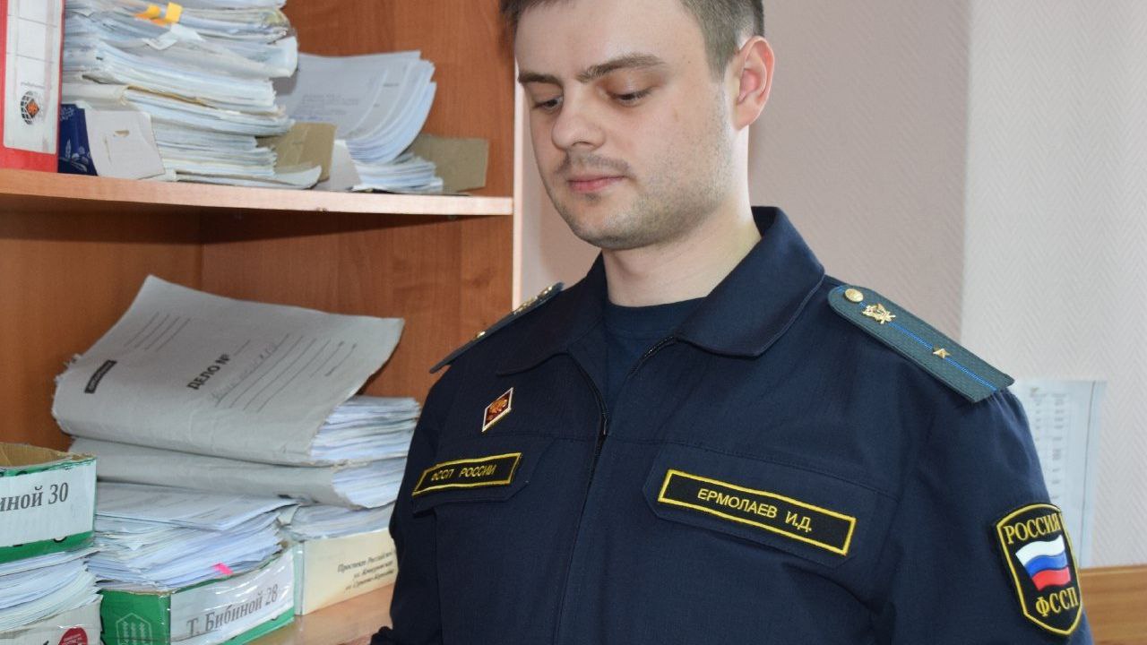 Судебные приставы Мордовии проведут горячую линию о защите интересов семьи Судебные приставы Мордовии проведут горячую линию о защите интересов семьи