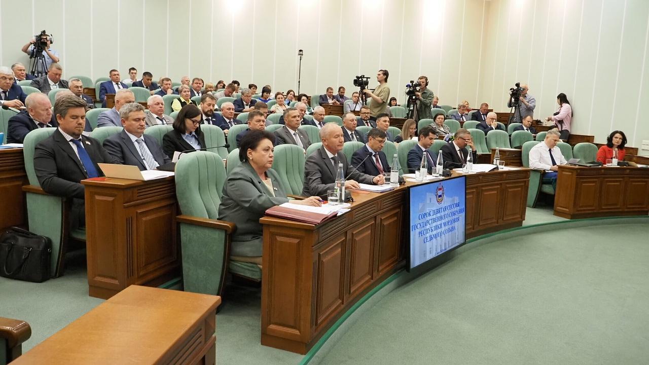 Исполнение республиканского бюджета за 2024 год утвердили в Мордовии Исполнение республиканского бюджета за 2024 год утвердили в Мордовии