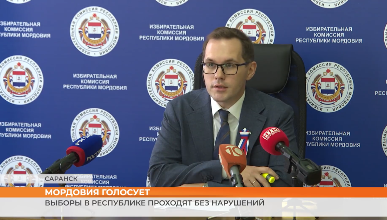 ▶️ Видеоновости | 20 сентября 2026 года