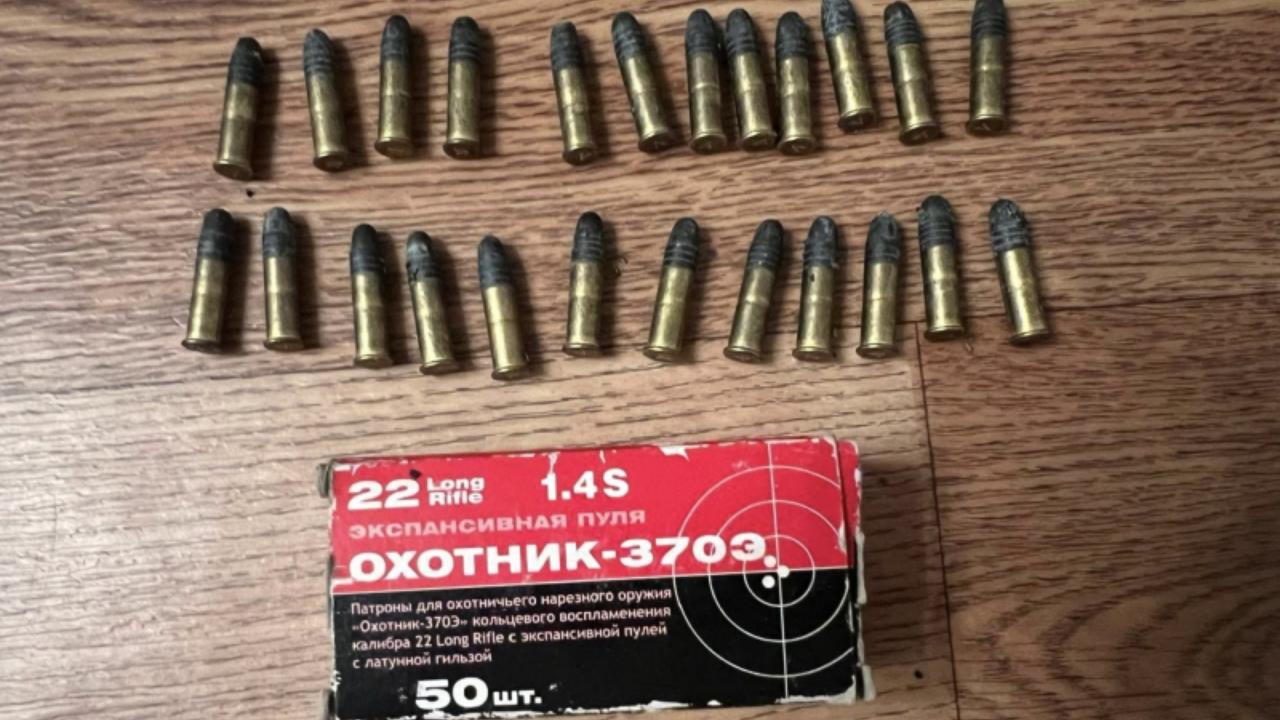 У бывшего охотника в Мордовии изъяли порох и патроны У бывшего охотника в Мордовии изъяли порох и патроны