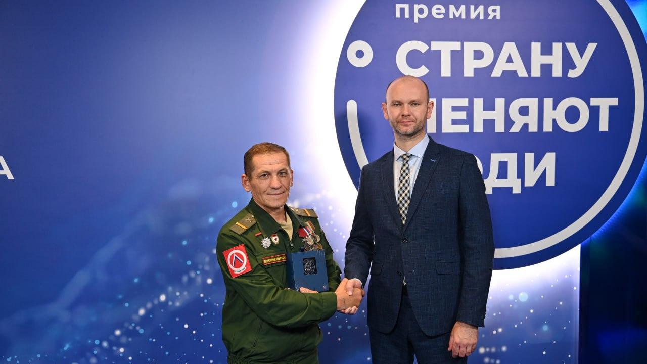 Жители Мордовии стали лауреатами Национальной премии «#СтрануМеняютЛюди» Жители Мордовии стали лауреатами Национальной премии «#СтрануМеняютЛюди»