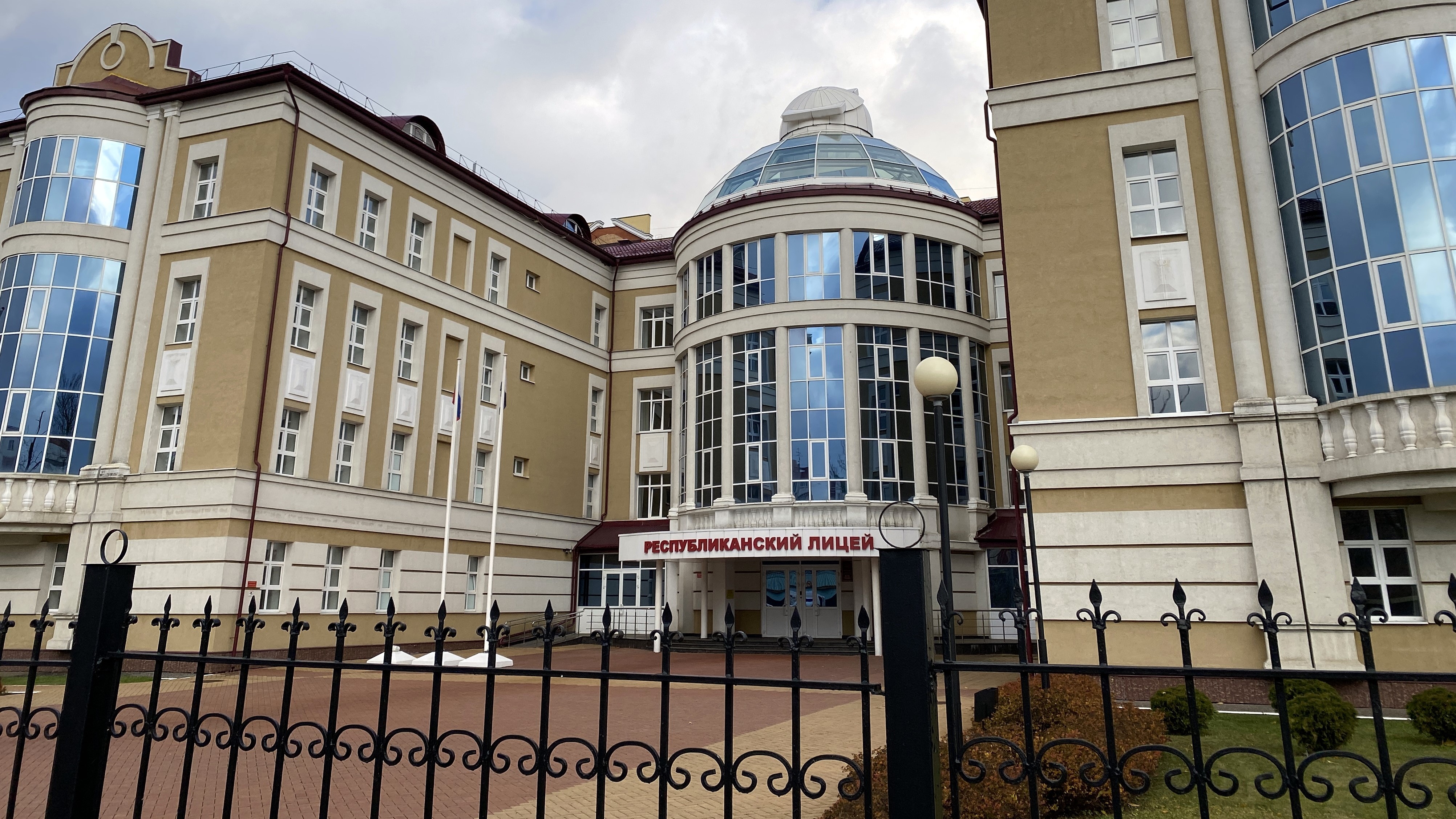 Лицеист из Мордовии – победитель всероссийской олимпиады по химии