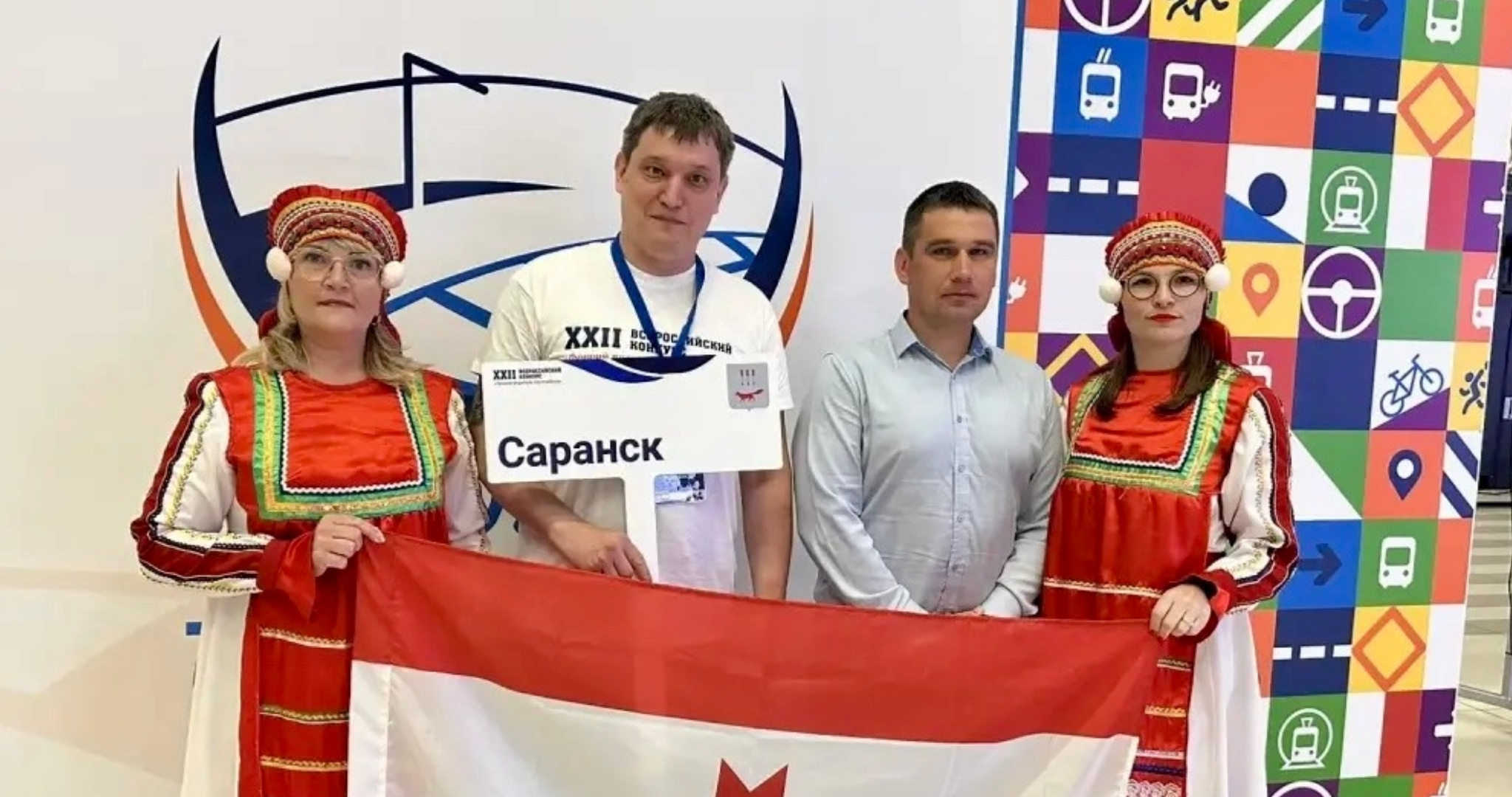 Сергей Русяев из Саранска сразится за звание лучшего водителя троллейбуса России 