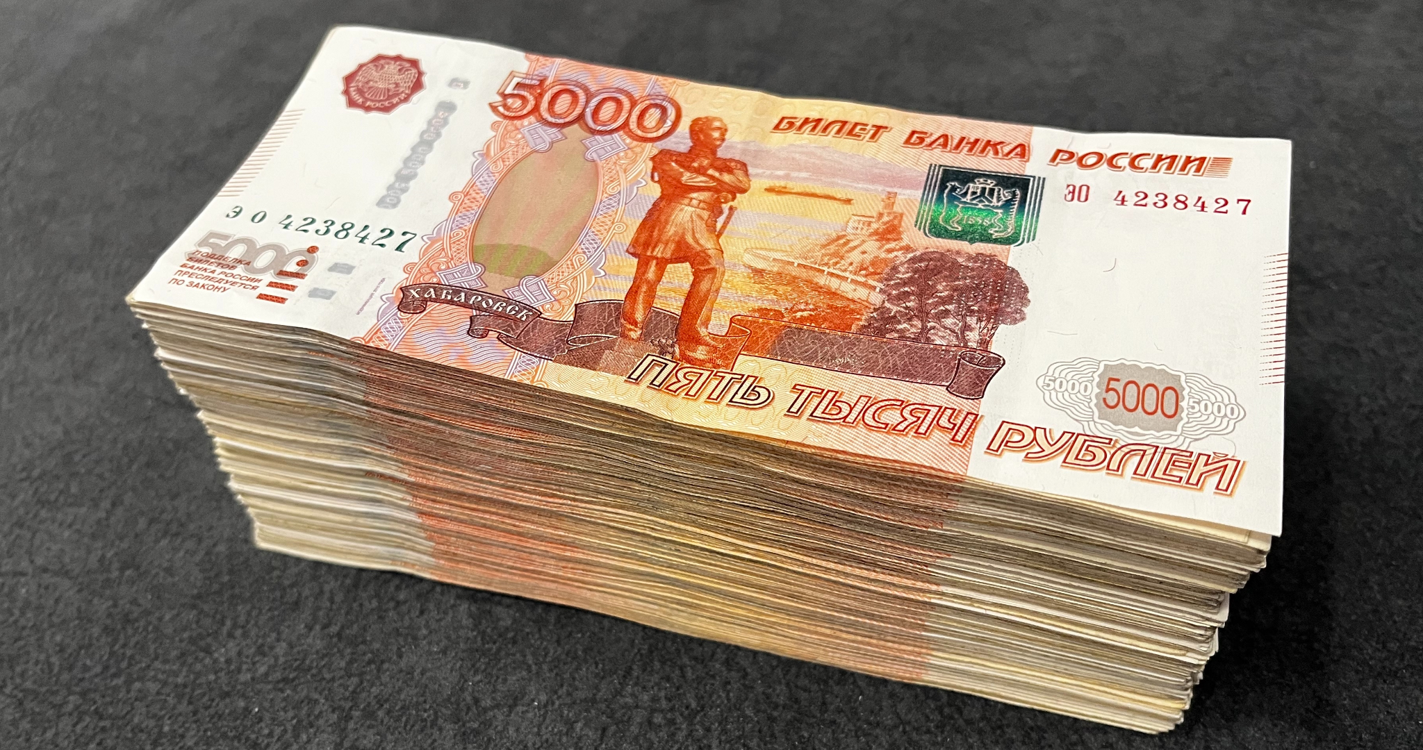 Учительница в Мордовии перевела мошенникам больше 2,6 млн рублей 