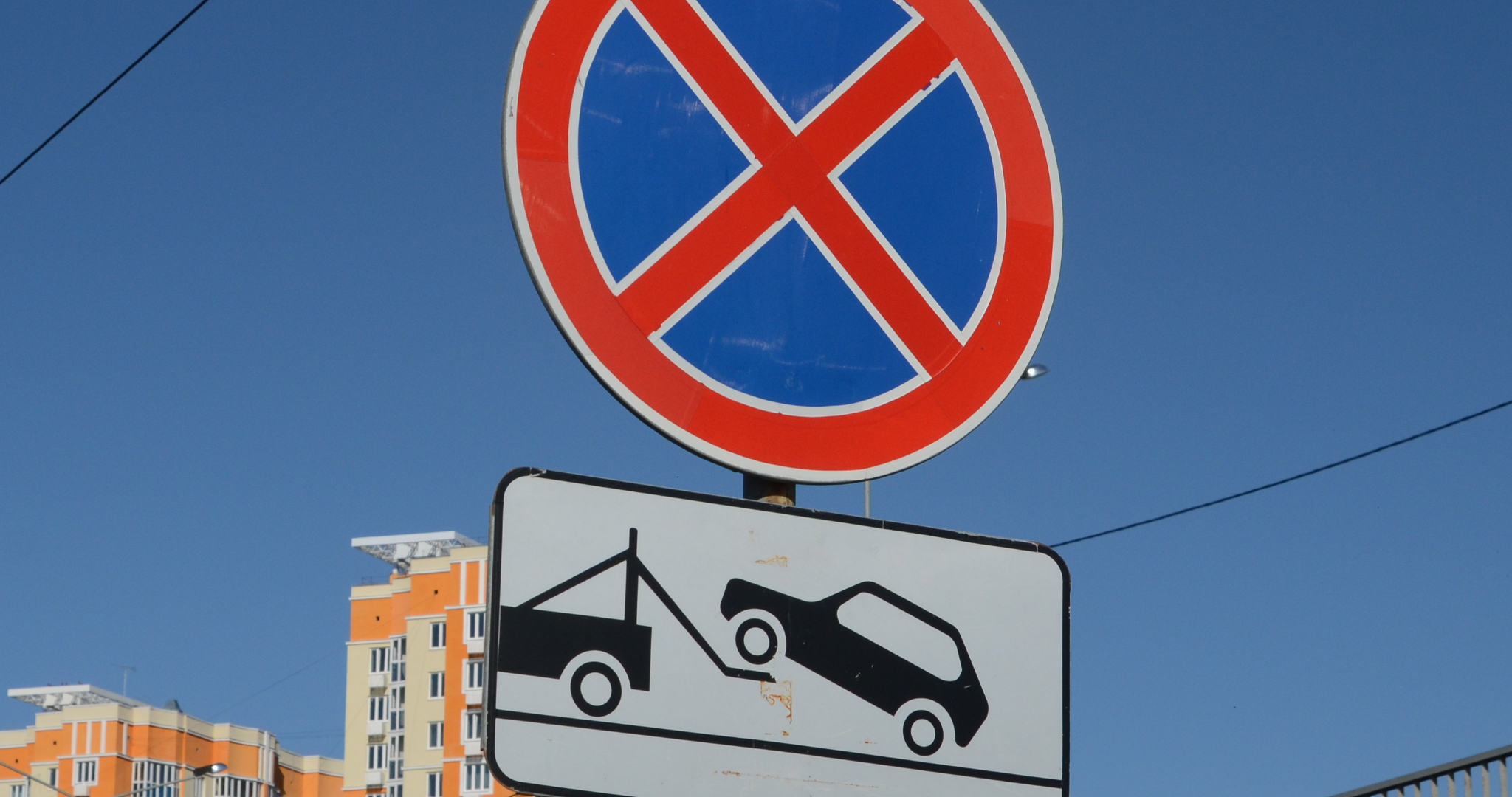 На улице Степана Разина в Саранске запретят парковку 