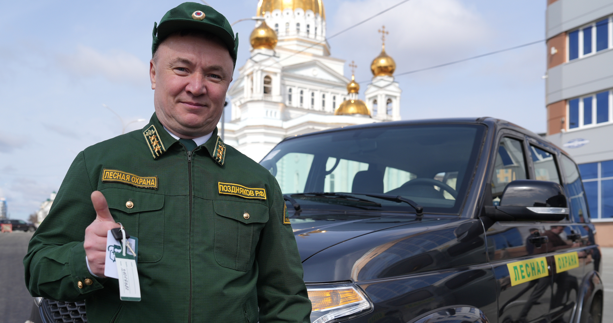 Лесничие в Мордовии получили ключи от 12 новых внедорожников 