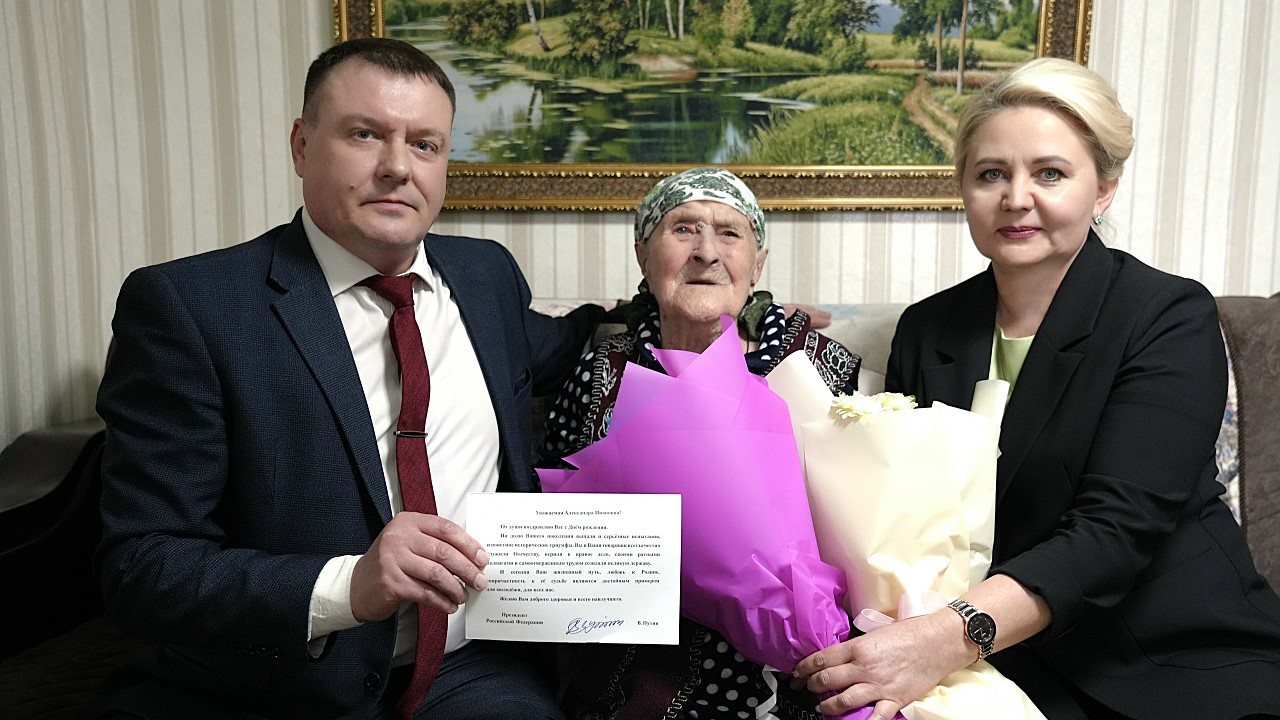 Жительница Ковылкина отметила 101-й день рождения