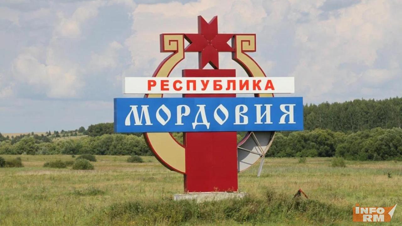 Регион-13 вошел в десятку лидеров по количеству заявок на конкурс «Знай наших» Регион-13 вошел в десятку лидеров по количеству заявок на конкурс «Знай наших»