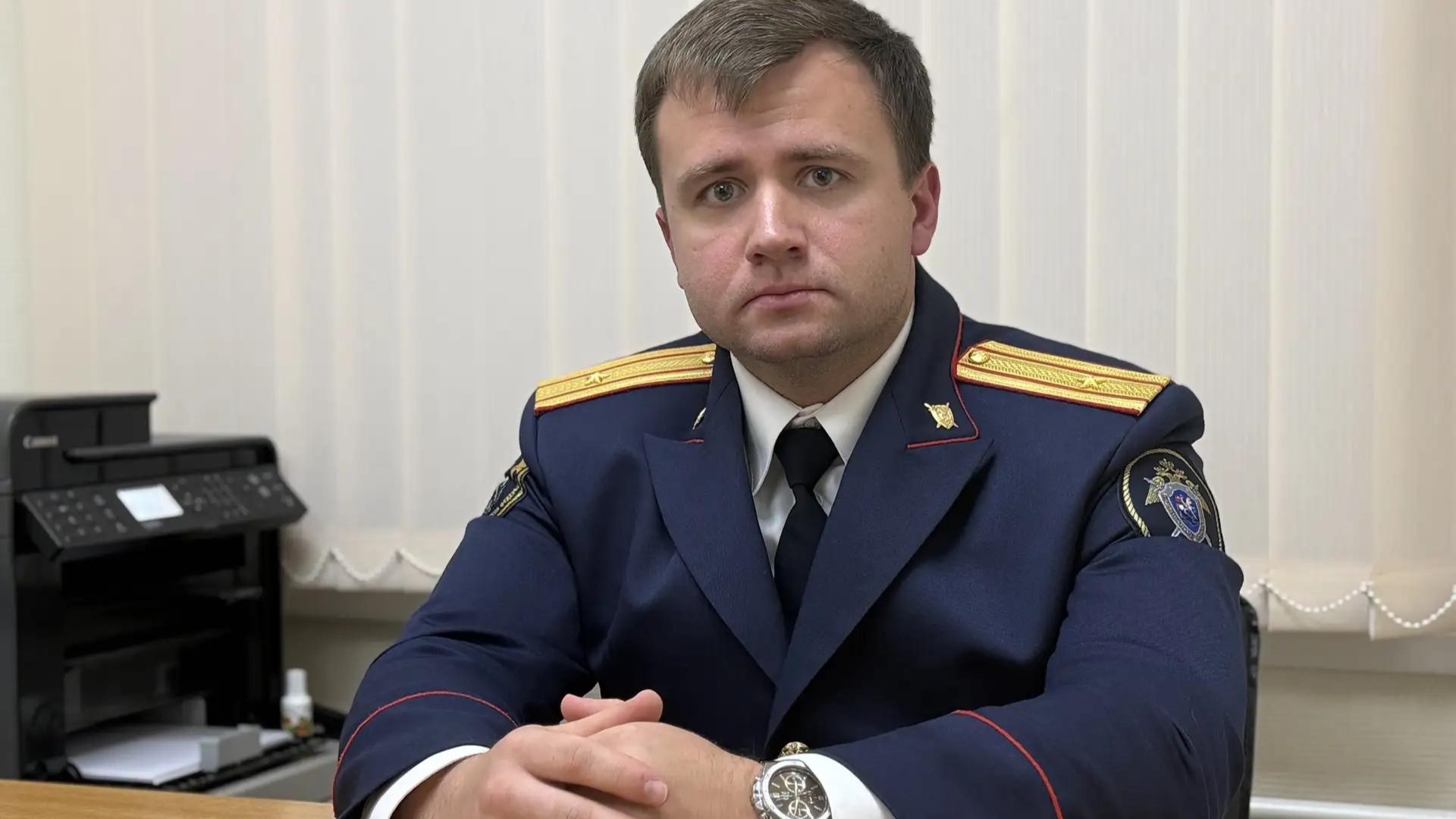 В Следкоме Мордовии – кадровые перестановки