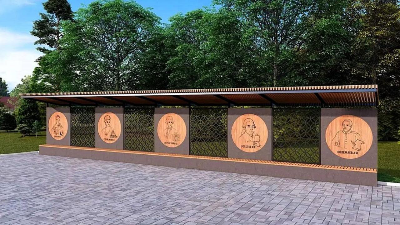 В Рузаевке на месте усадьбы Струйских создадут общественное пространство с историей