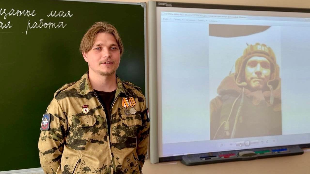 Ветеран СВО провел «Урок мужества» для саранских школьников Ветеран СВО провел «Урок мужества» для саранских школьников