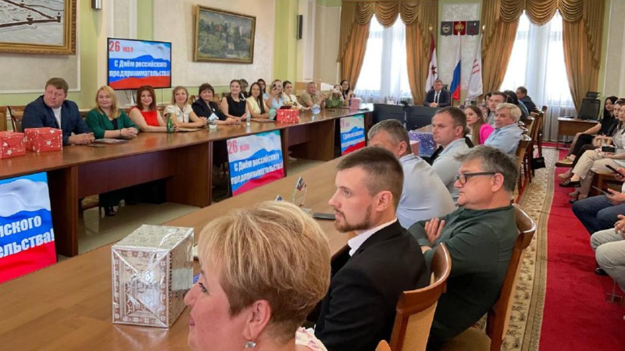 День предпринимателя отметили в администрации Саранска День предпринимателя отметили в администрации Саранска