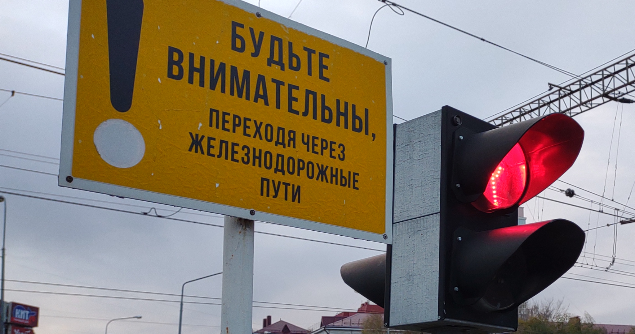 В Мордовии железнодорожники закончили работы на станции, где сошли четыре вагона 