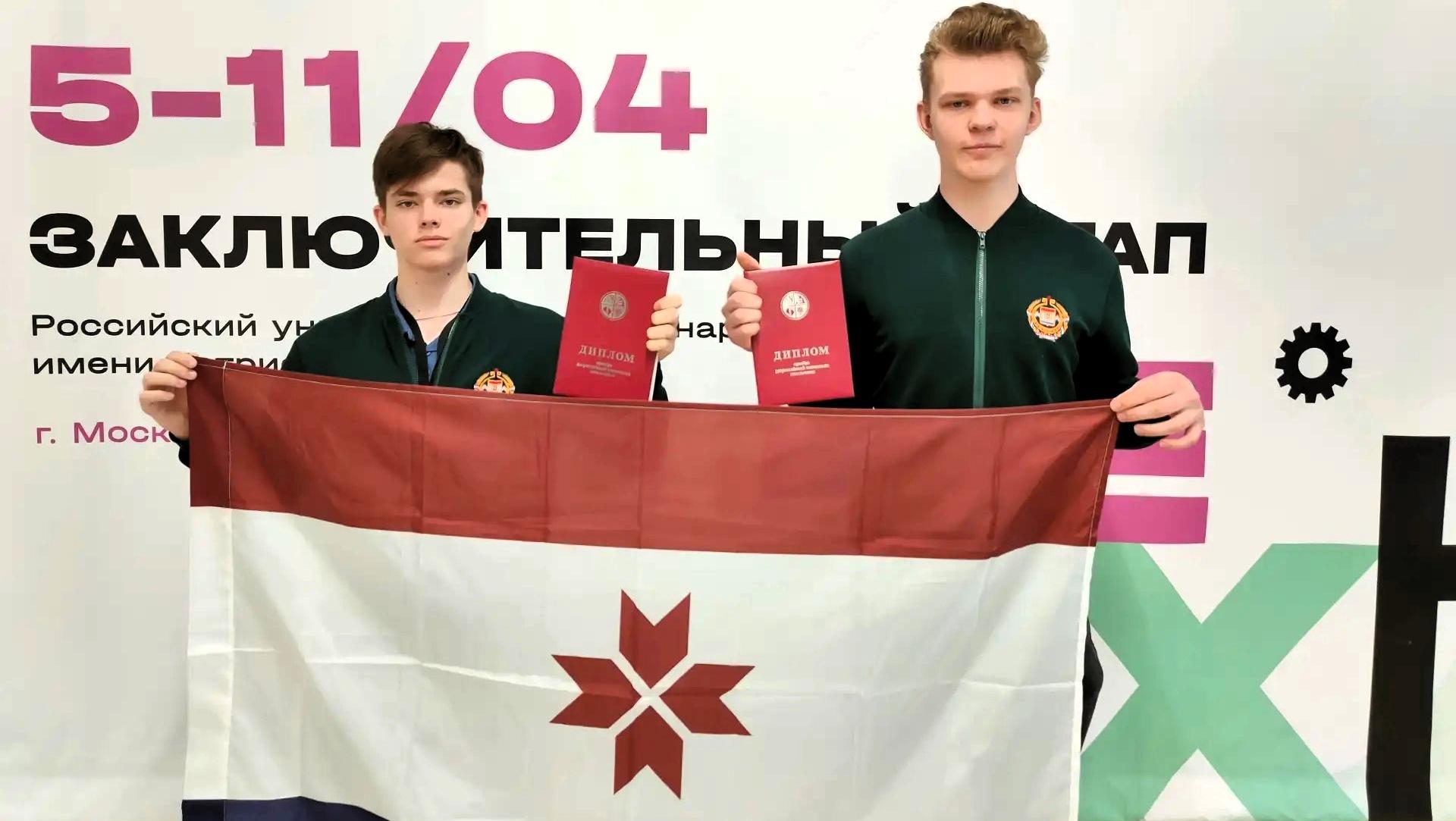 Одарённые школьники Мордовии - победители Всероссийской олимпиады по технологии