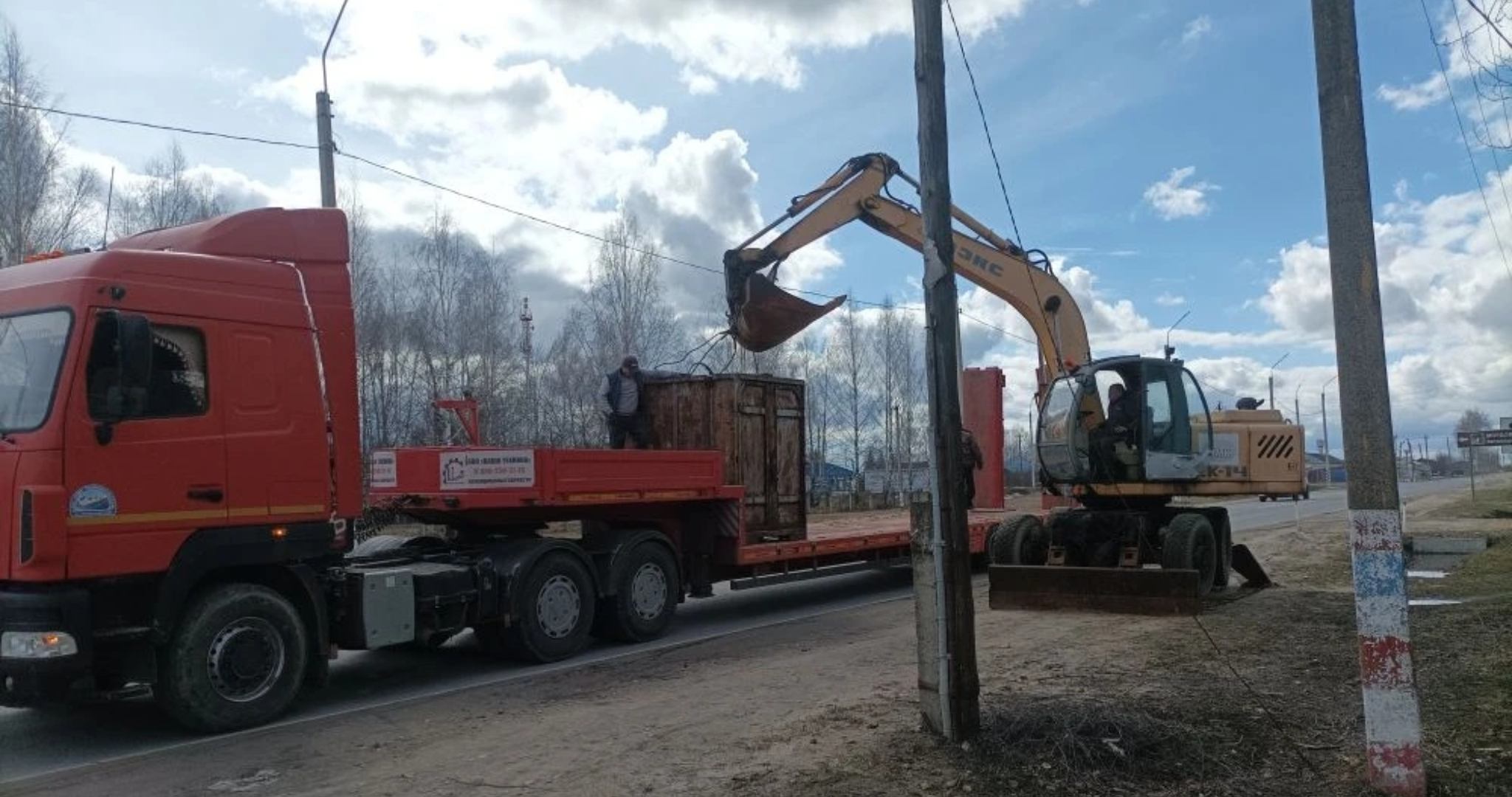 В Мордовии начали обновлять пешеходную зону в Теньгушеве 