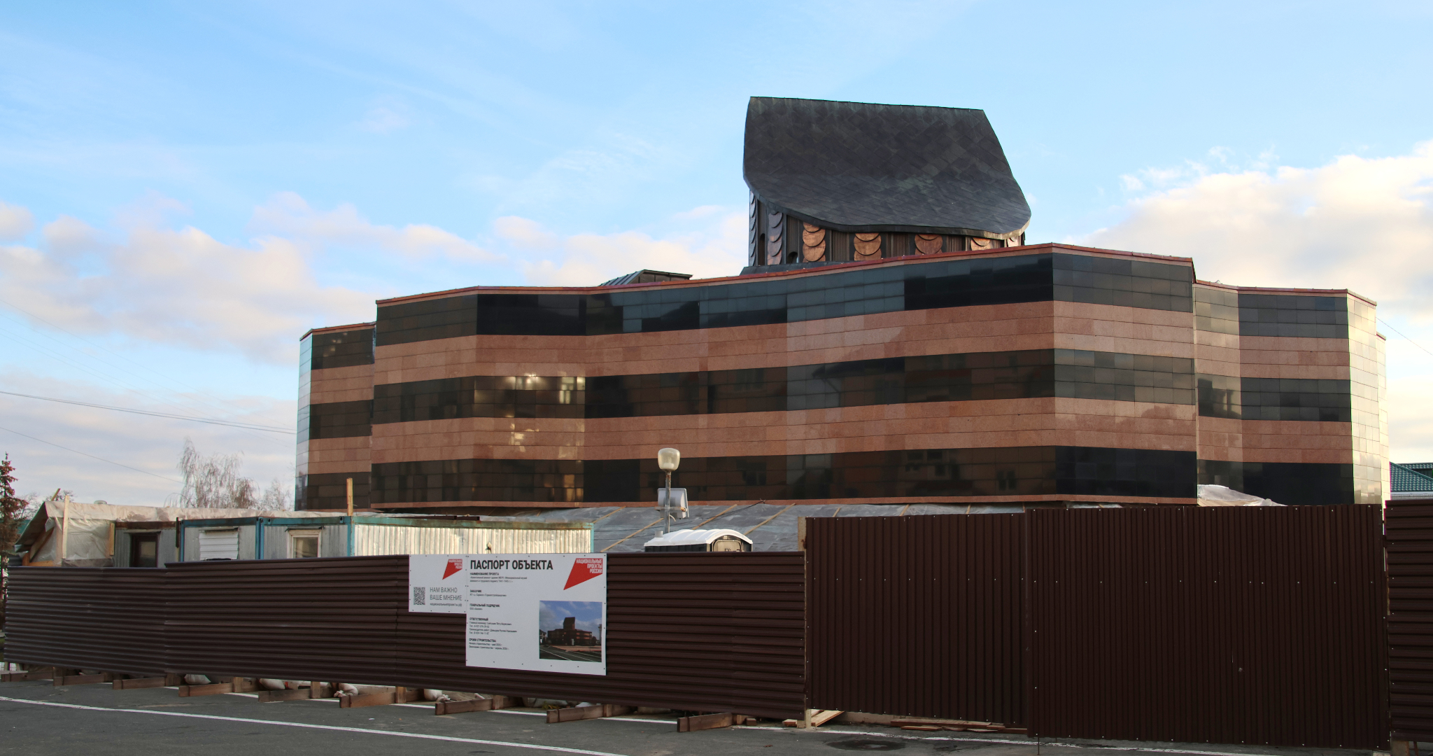 Мэр Саранска рассказал о ходе ремонта мемориального музея 