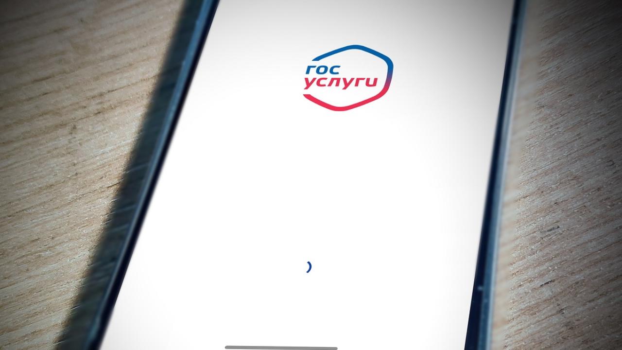 В России заработала онлайн-платформа для выплаты наследства