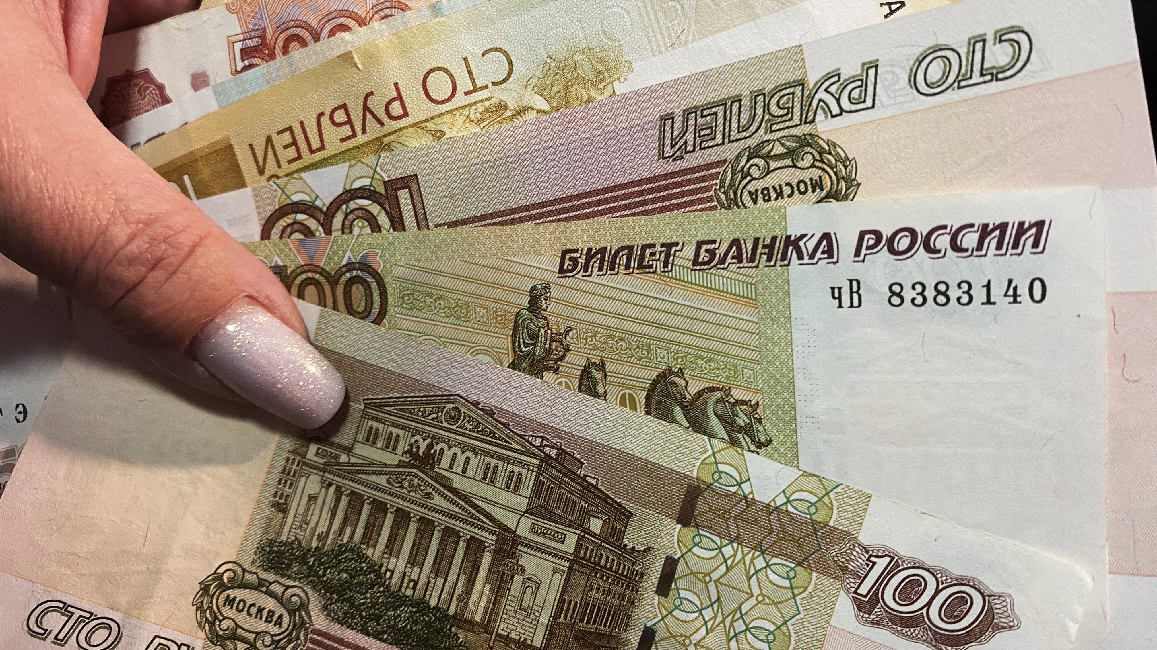 Жительница Московской области вернёт деньги пенсионерке из Мордовии