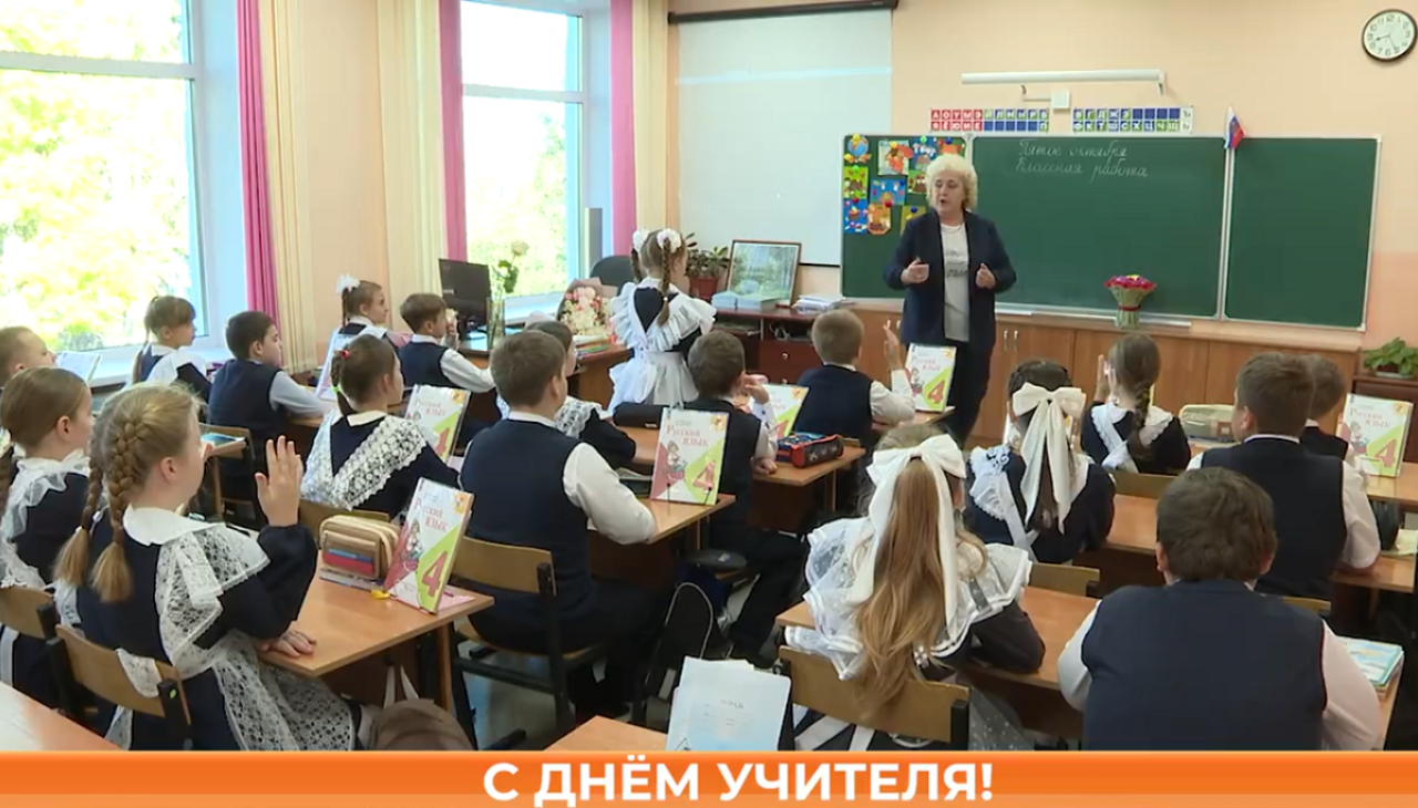 ▶️ Видеоновости | 5 октября 2026 года