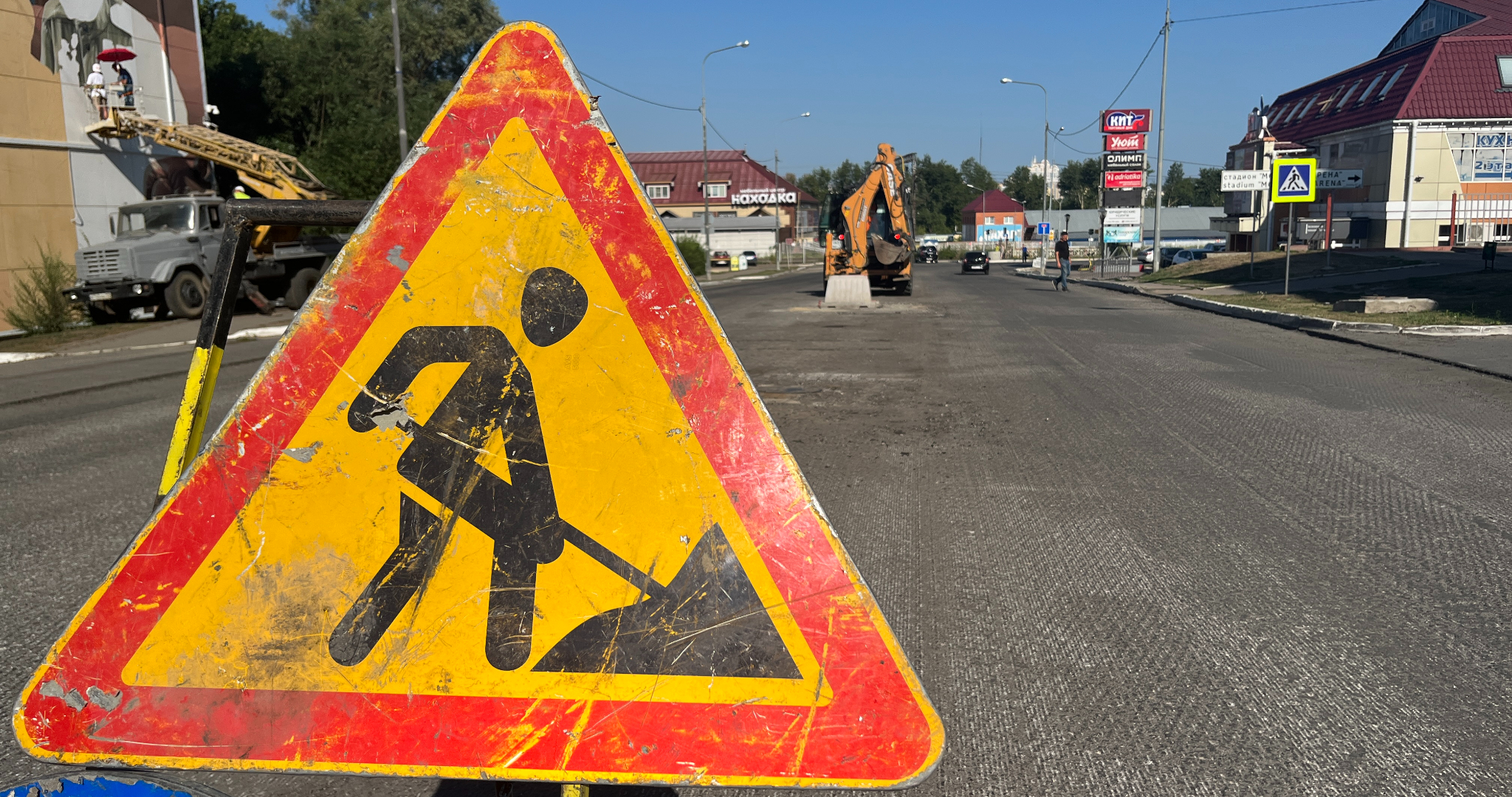 Бизнесмену в Мордовии придётся вернуть часть денег за ремонт дороги 