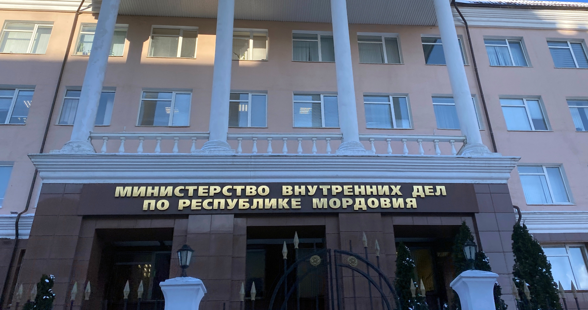 Полицейские отговорили жительницу Мордовии переводить деньги мошенникам 